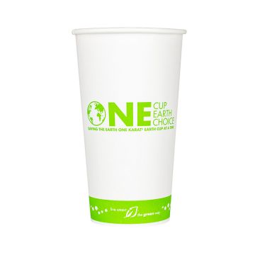 Karat Earth 20 oz. Eco-Friendly White & Green Stripe Paper Hot Cups (90mm)