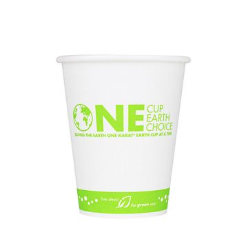 Karat Earth 8 oz. Eco-Friendly White & Green Stripe Paper Hot Cups (80mm)