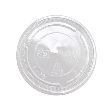 16 oz Clear PET Plastic Cups, 98mm (1000/Case) – scobird