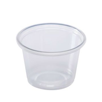 Karat 1 oz. Tall Clear PP Plastic Portion Cups