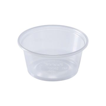 Karat 2 oz. Clear PP Plastic Portion Cups