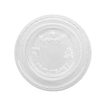 Karat 2 oz. Clear PP Plastic Portion Cup Lids