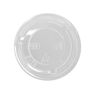 Karat 8 oz. & 10 oz. PET Plastic Flat Lids, Without Hole (78m)